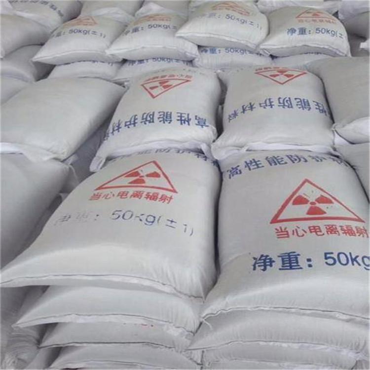 通辽硫酸钡砂生产厂家
